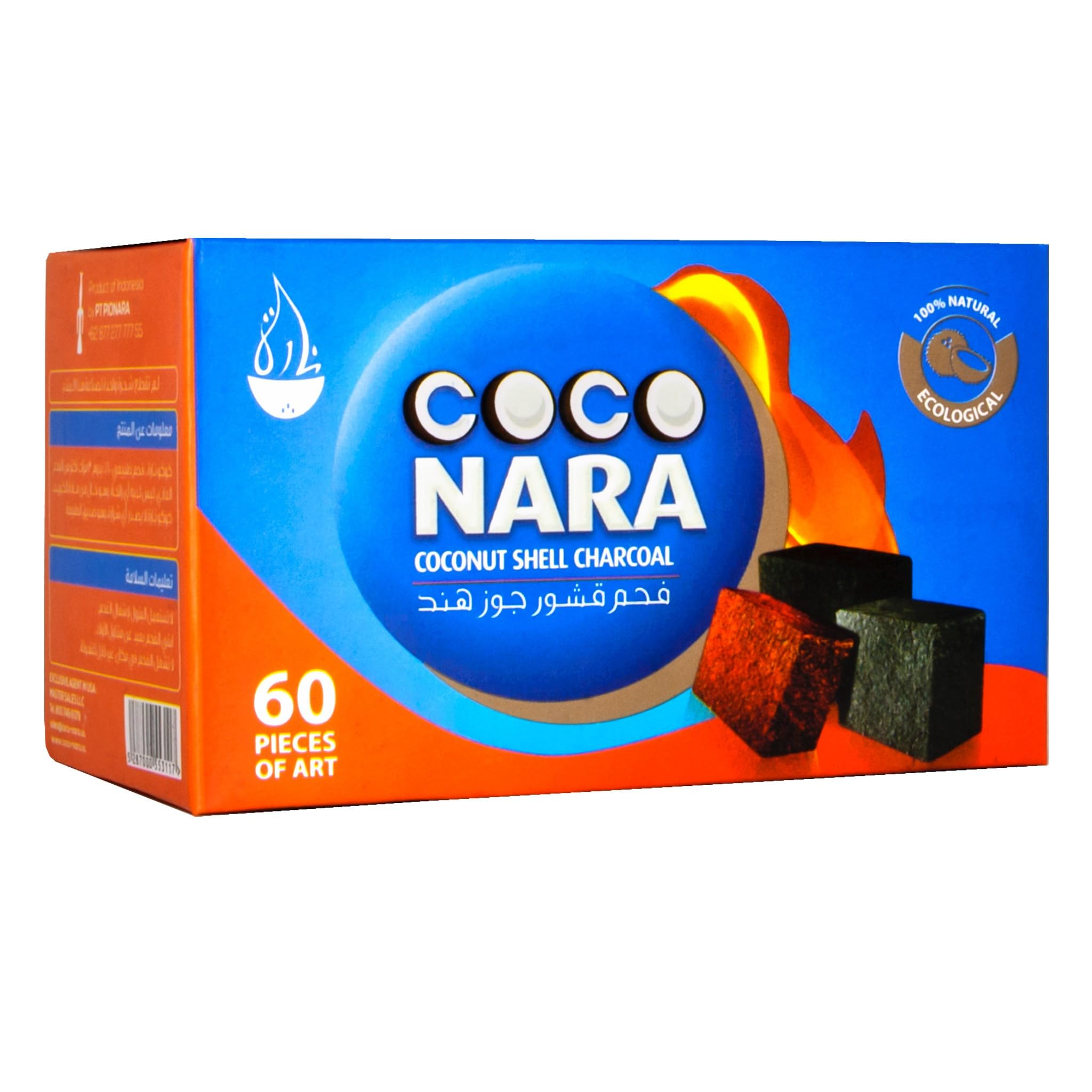 Coco Nara - Coconut Shell Charcoal